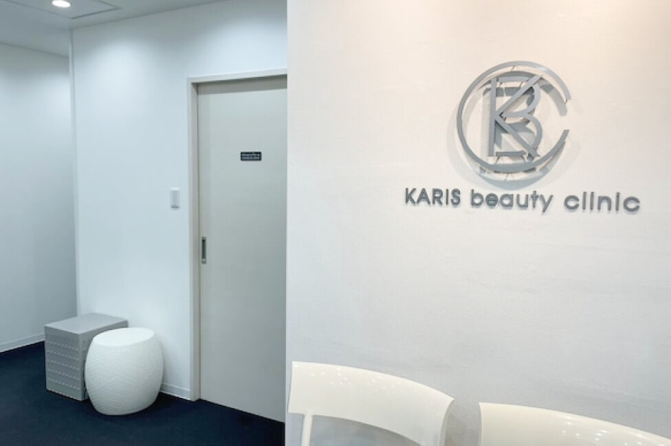 KARIS beauty clinic